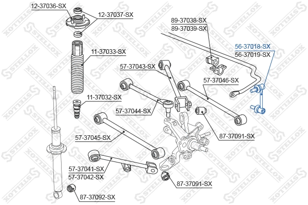 Link/Coupling Rod, stabiliser bar