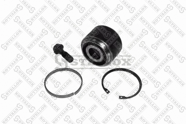 Repair Kit, control/trailing arm (84-12072-SX)