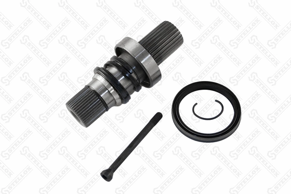 Drive Shaft (158 2051-SX)