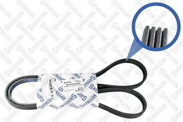 V-Ribbed Belt (04-01510-SX)