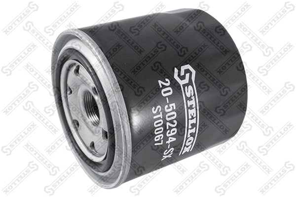 Oil Filter (20-50294-SX)