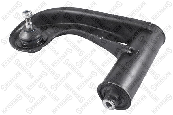 Control/Trailing Arm, wheel suspension (57-02769A-SX)