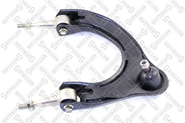 Control/Trailing Arm, wheel suspension (57-72009-SX)