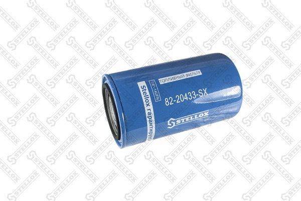 Fuel Filter (82-20433-SX)
