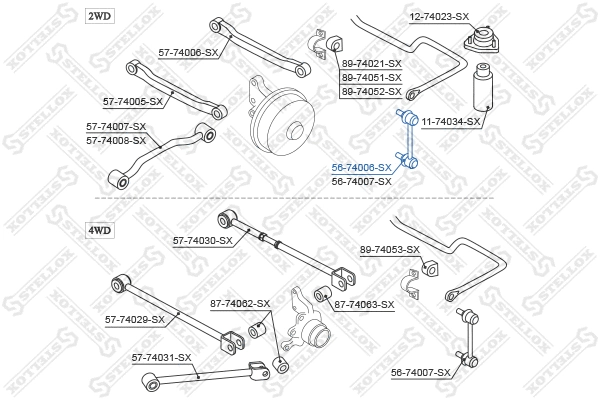 Link/Coupling Rod, stabiliser bar