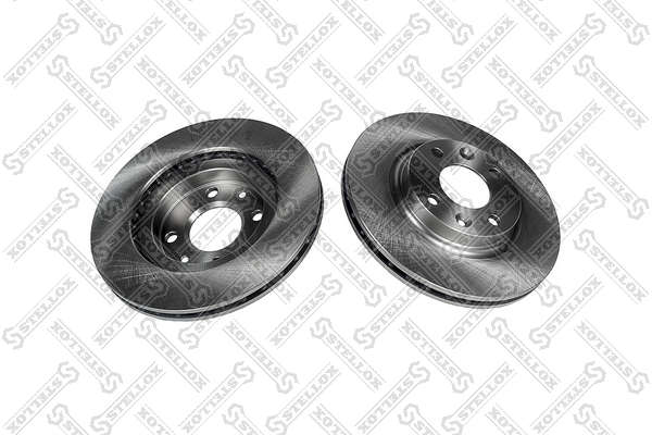 Brake Disc (6020-1975-SX)