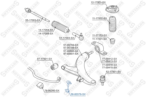 Link/Coupling Rod, stabiliser bar