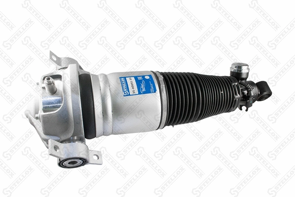 Shock Absorber (35-00041-SX)