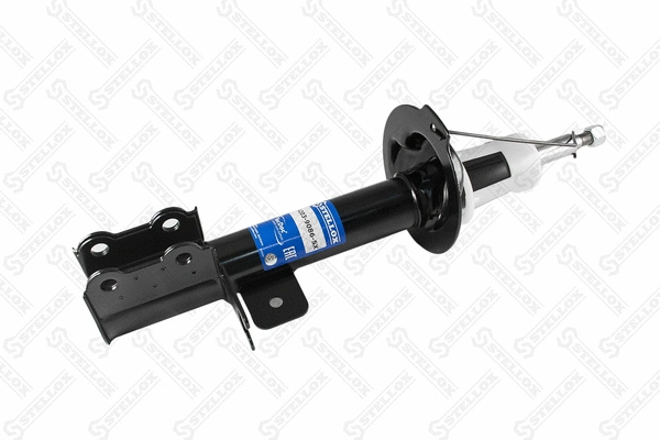 Shock Absorber (4203-9086-SX)
