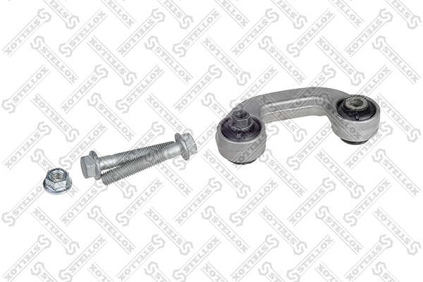 Link/Coupling Rod, stabiliser bar