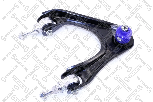 Control/Trailing Arm, wheel suspension (57-37013-SX)