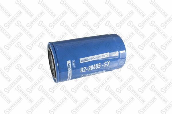 Fuel Filter (82-20455-SX)