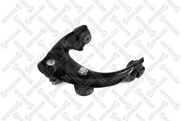 Control/Trailing Arm, wheel suspension (57-02475A-SX)