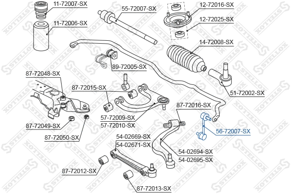 Link/Coupling Rod, stabiliser bar