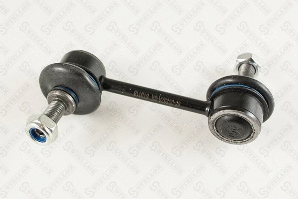Link/Coupling Rod, stabiliser bar (56-00332A-SX)