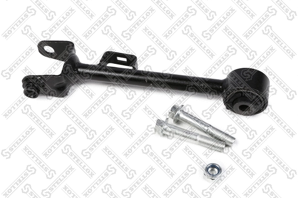 Control/Trailing Arm, wheel suspension (57-00281A-SX)