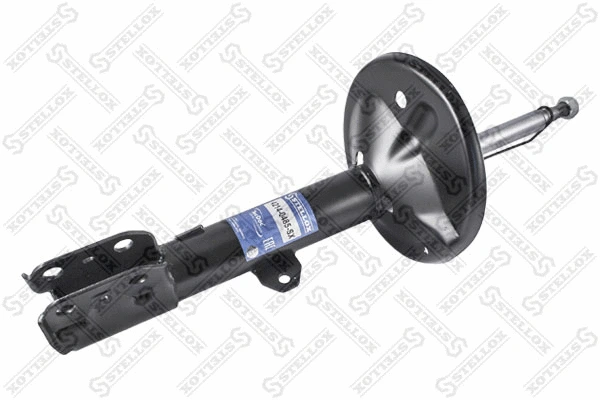 Shock Absorber (4214-0485-SX)