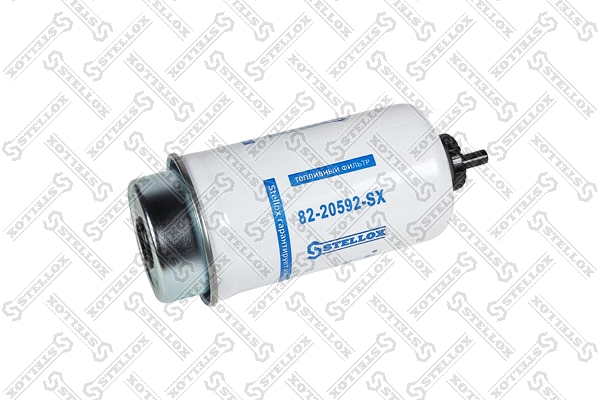Fuel Filter (82-20592-SX)