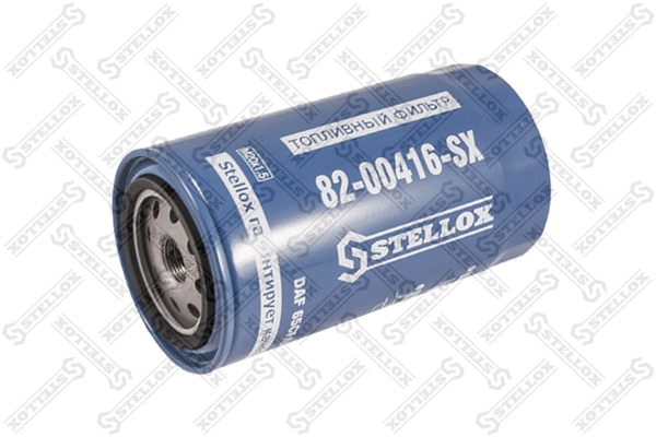 Fuel Filter (82-00416-SX)