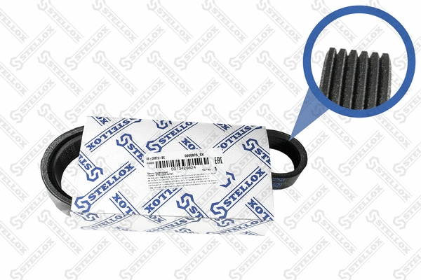 V-Ribbed Belt (06-00873-SX)