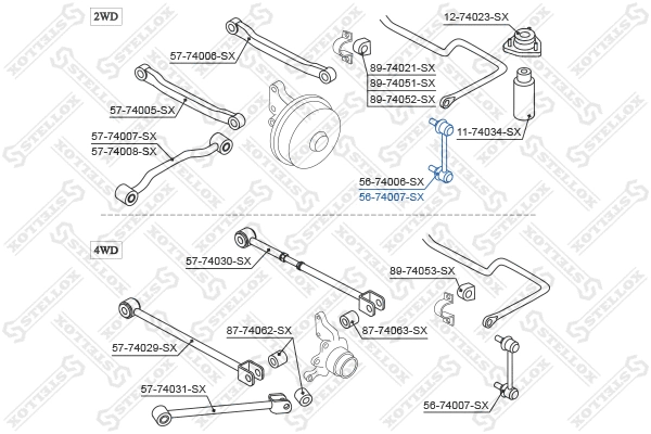 Link/Coupling Rod, stabiliser bar