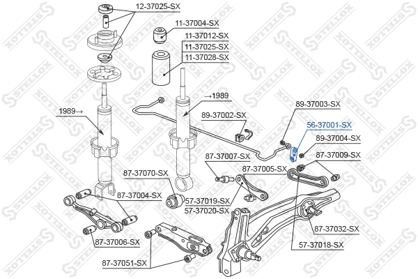 Link/Coupling Rod, stabiliser bar