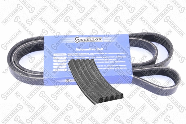 V-Ribbed Belt (05-01435-SX)