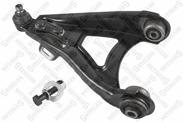 Control/Trailing Arm, wheel suspension (57-00150-SX)