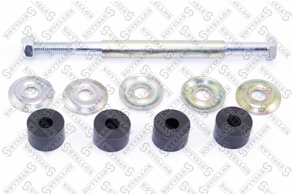 Link/Coupling Rod, stabiliser bar (56-72033-SX)