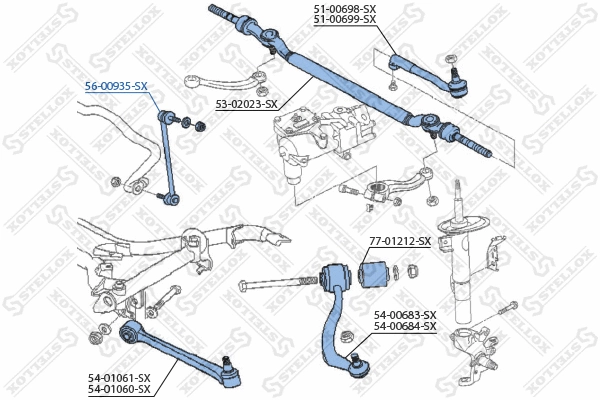 Link/Coupling Rod, stabiliser bar