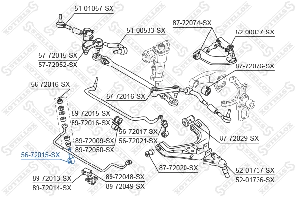 Link/Coupling Rod, stabiliser bar
