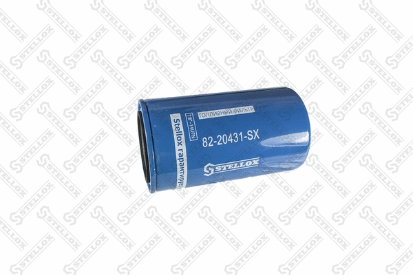 Fuel Filter (82-20431-SX)