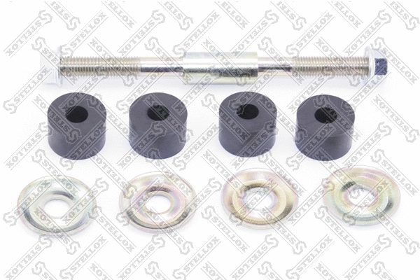 Link/Coupling Rod, stabiliser bar (56-74036-SX)