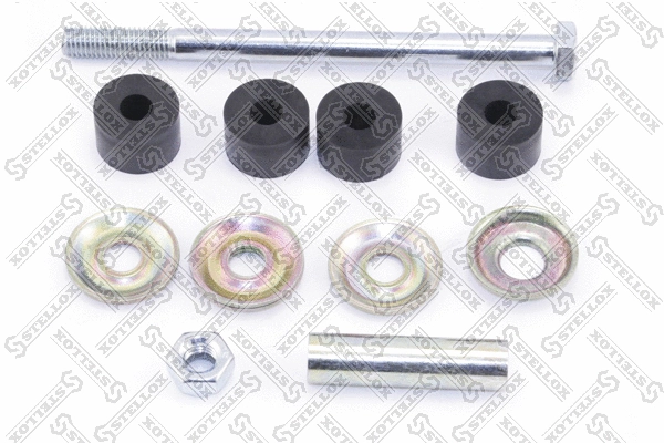 Link/Coupling Rod, stabiliser bar (56-72018-SX)