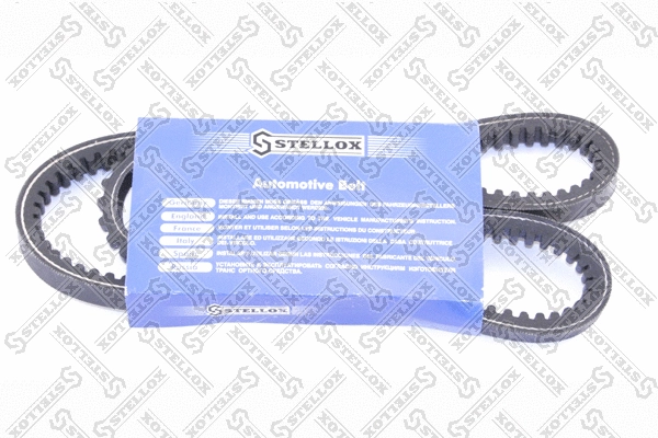 V-Belt (01-31350-SX)