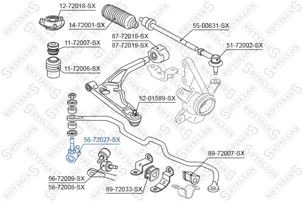 Link/Coupling Rod, stabiliser bar