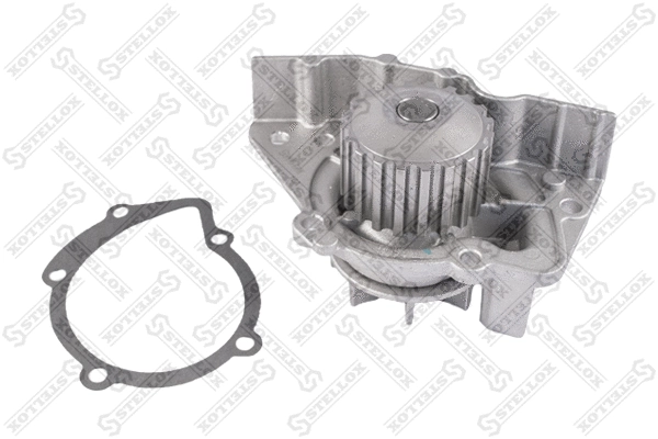 Water Pump, engine cooling (4500-0245-SX)