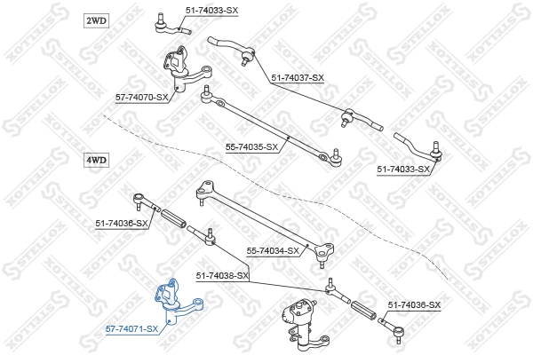 Idler Arm (57-74071-SX)