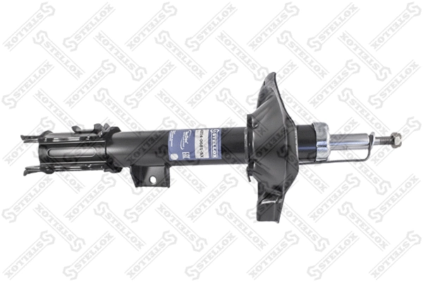 Shock Absorber (4214-0681-SX)