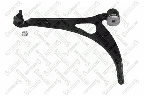 Control/Trailing Arm, wheel suspension (57-02837-SX)