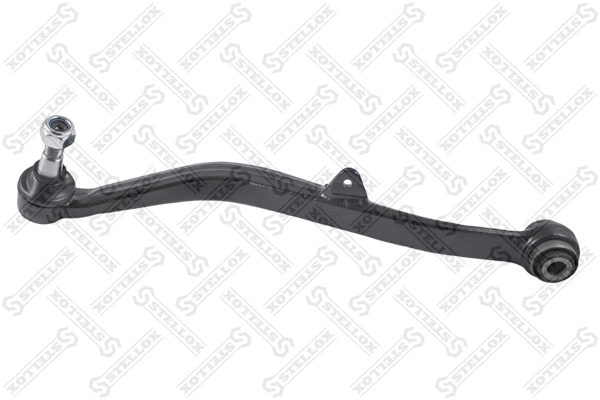 Control/Trailing Arm, wheel suspension (57-04071-SX)