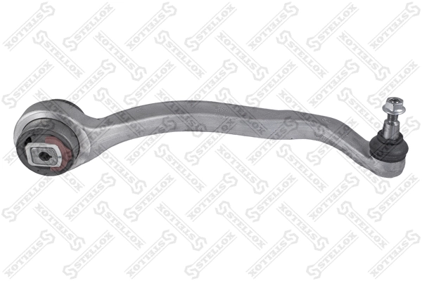 Control/Trailing Arm, wheel suspension (57-04043-SX)