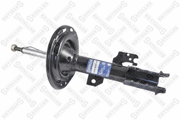 Shock Absorber (4214-0767-SX)