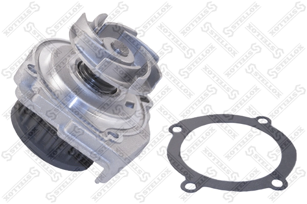Water Pump, engine cooling (4520-0004-SX)