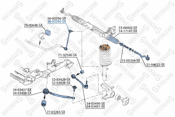 Link/Coupling Rod, stabiliser bar