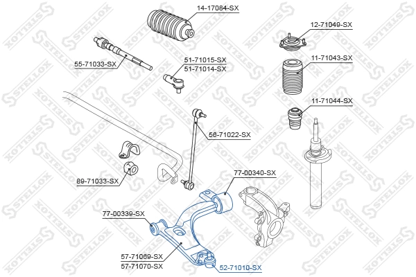 Ball Joint