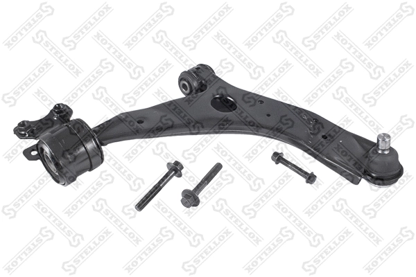 Control/Trailing Arm, wheel suspension (57-71072A-SX)