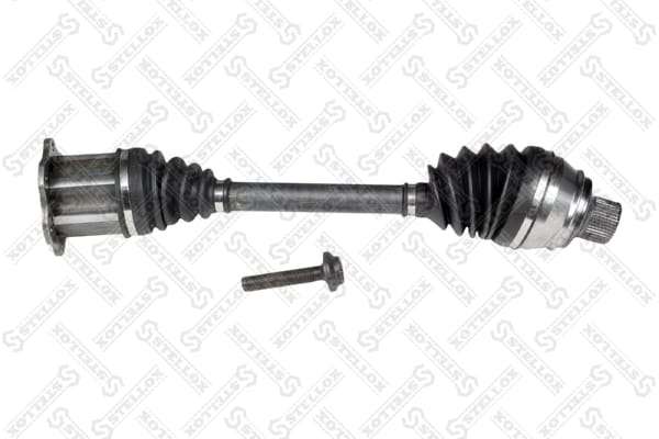 Drive Shaft (158 2239-SX)