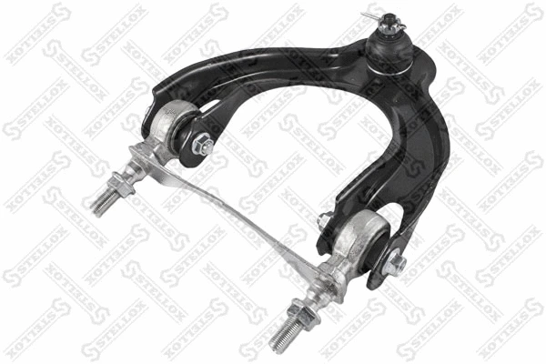 Control/Trailing Arm, wheel suspension (57-37003A-SX)