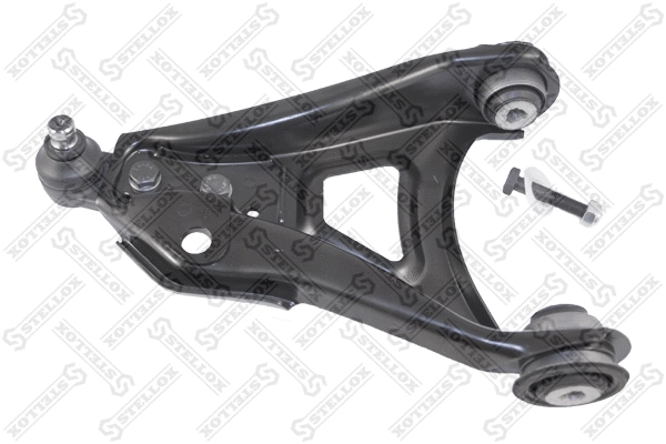 Control/Trailing Arm, wheel suspension (57-02762-SX)